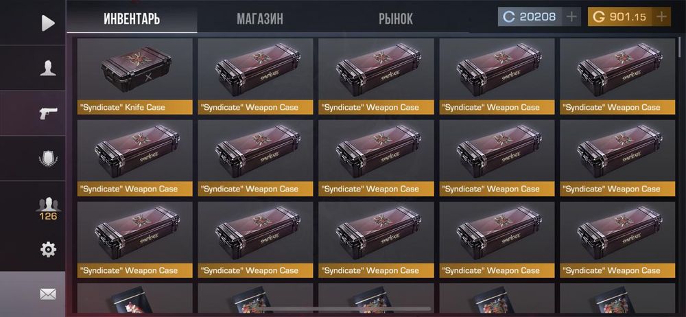 Продам аккаунт в стандофф 2