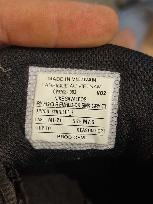 Щангети/обувки за вдигане на тежести  Nike Savaleos