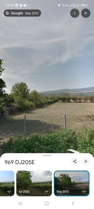 Teren intravilan Vitanesti Țifesti