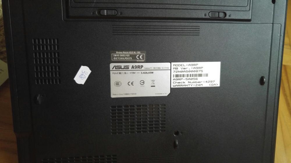 Laptop Asus cu cip video defect