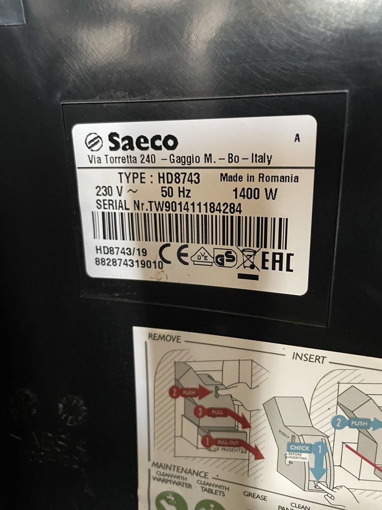 Кафеавтомат SAECO XSMALL