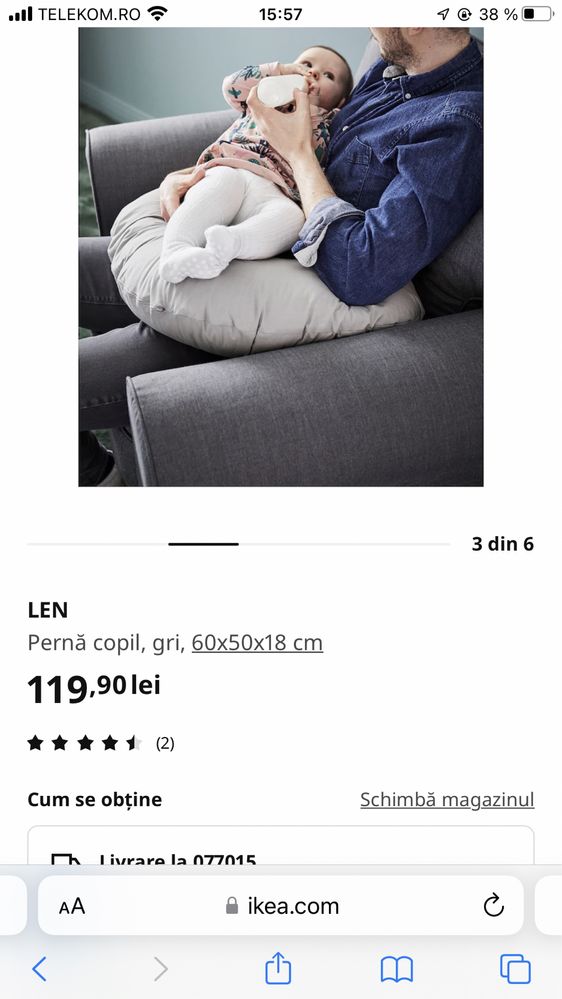 Perna alaptare Ikea, Len