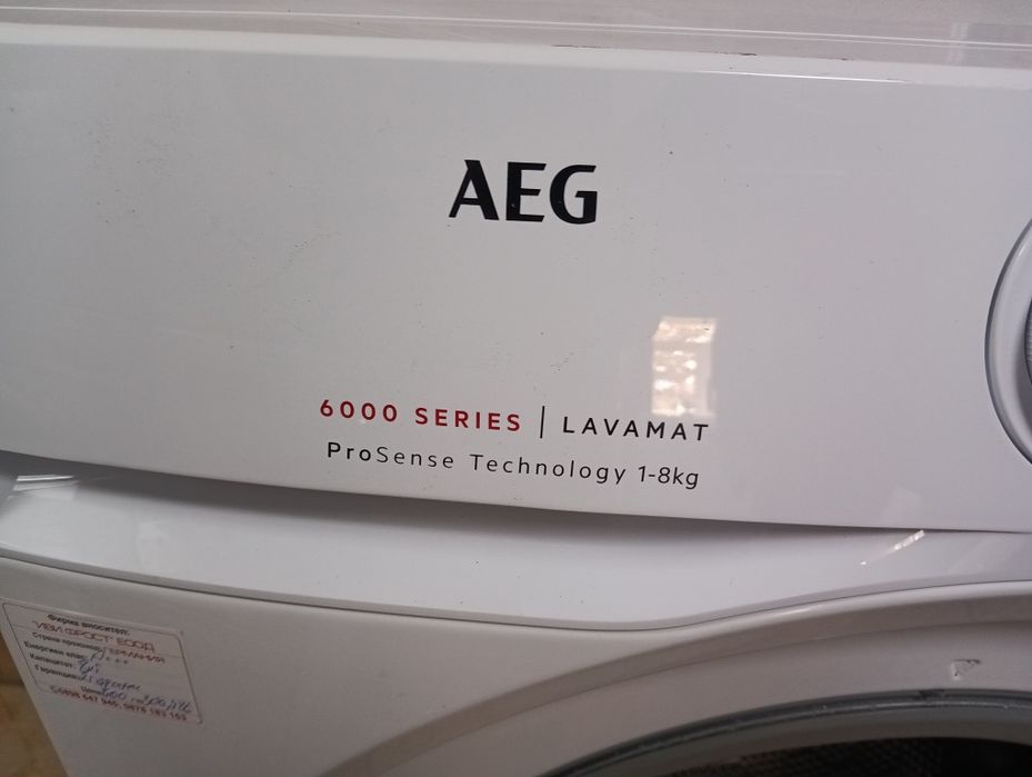 Комплект пералня и сушилня с термопомпа АЕГ Aeg 8кг А+++ 2год.Гаранция