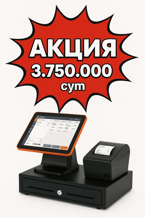 Kassa Aparat Pos sistema Manoblok  Monoblok Kassa Dokon Uchun Xprinter