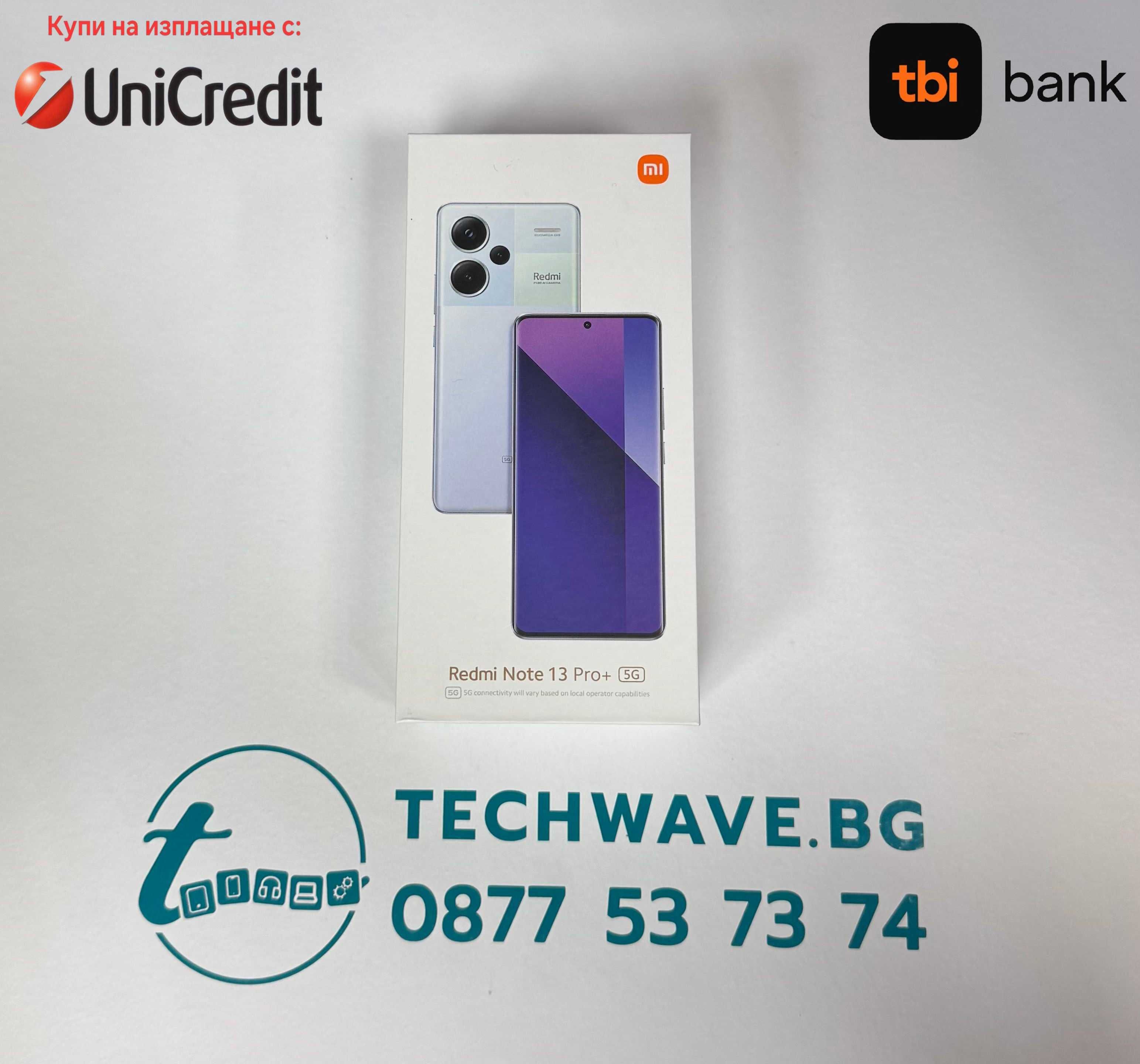 Xiaomi Redmi Note 13 Pro+ 512GB Aurora Purple