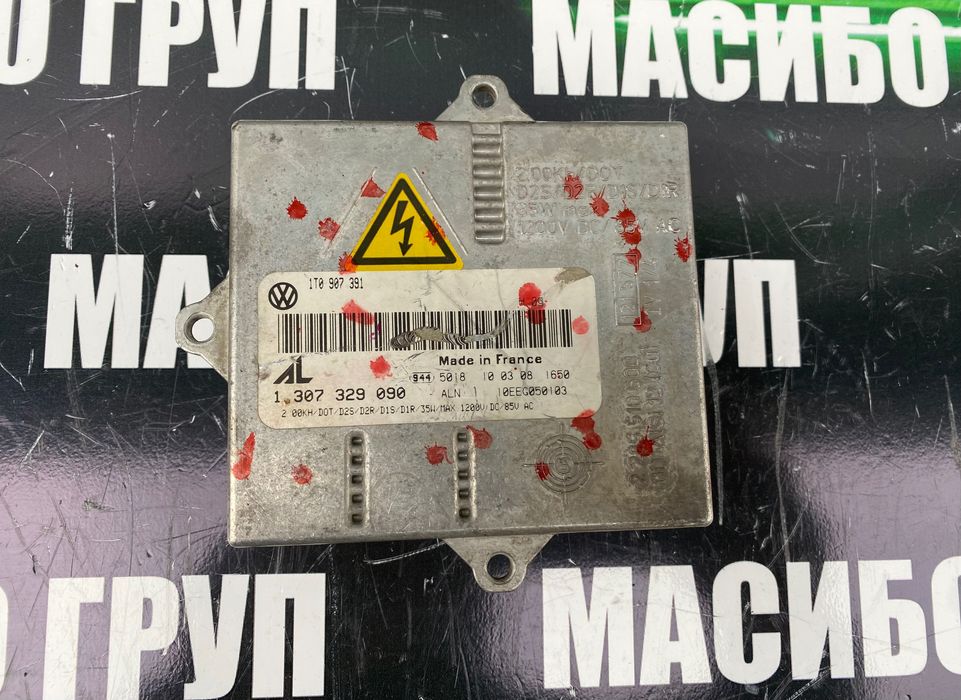 Модул Led баласт за фар Ауди Фолксваген Audi Vw Skoda Seat Citroen