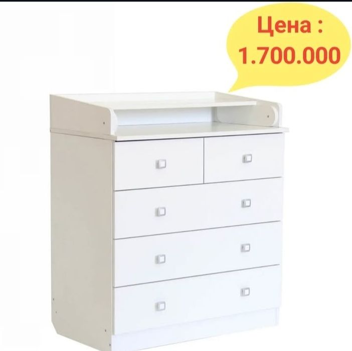 Детская мебель комплект из шкафа кровати и из честора