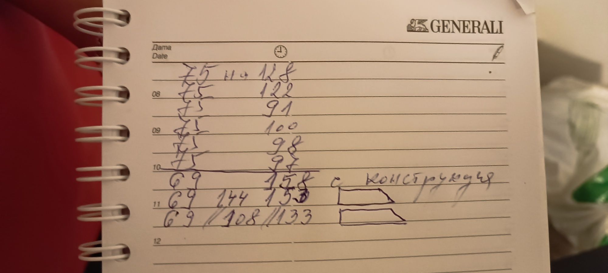 Продавам огледала