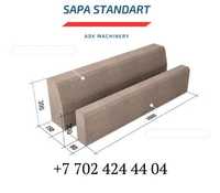 Бордюр в Алматы от производителя SAPA STANDART GROUP