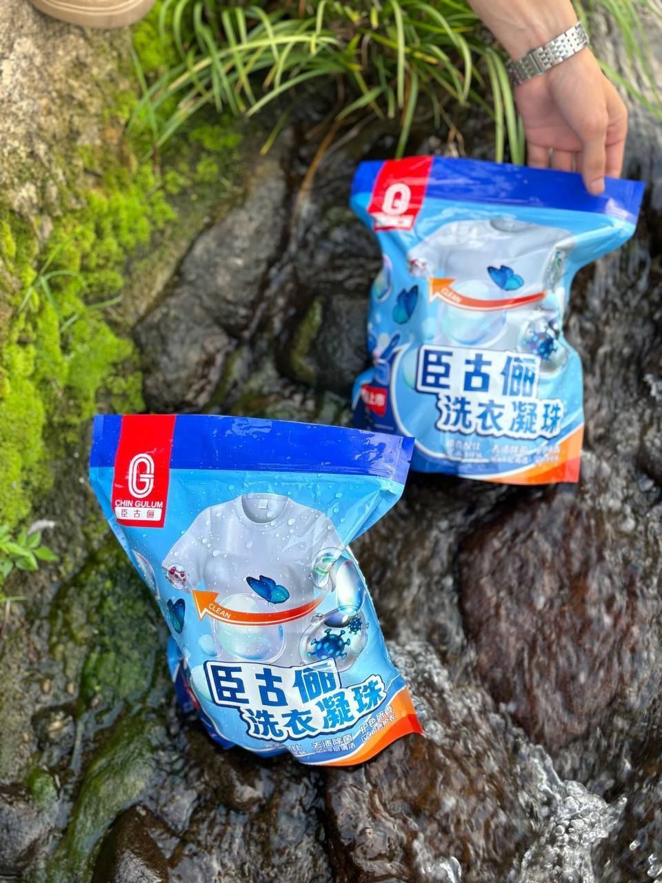 CHIN GULUM kir yuvish kapsulasi