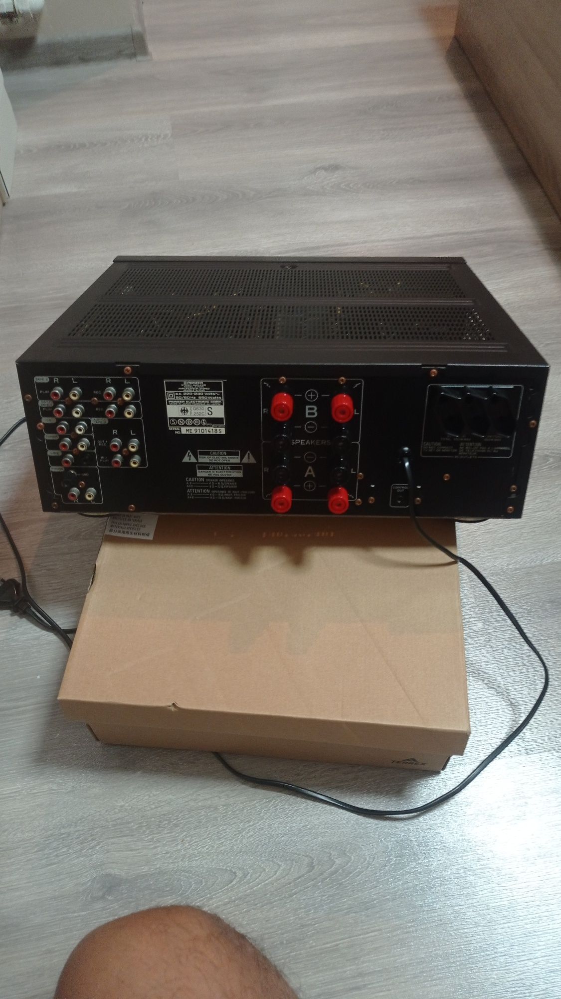 Усилвател Painer A701r