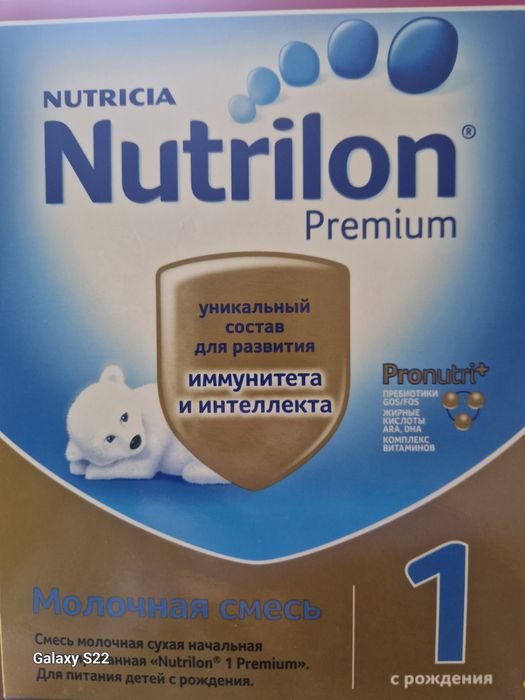 Продам корм для животных.