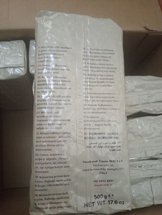 Vând cafea  boabe 500g