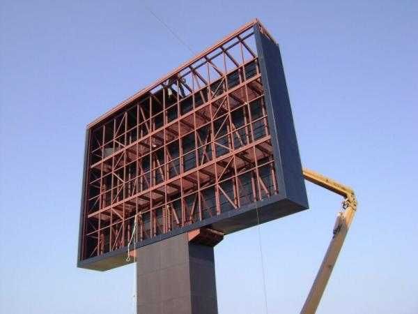 Рекламные металлоконструкции,  Advertising metal structures  金属结构广告