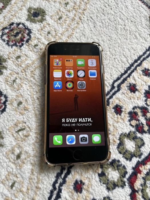 Iphone 8 в хорошем состоянии