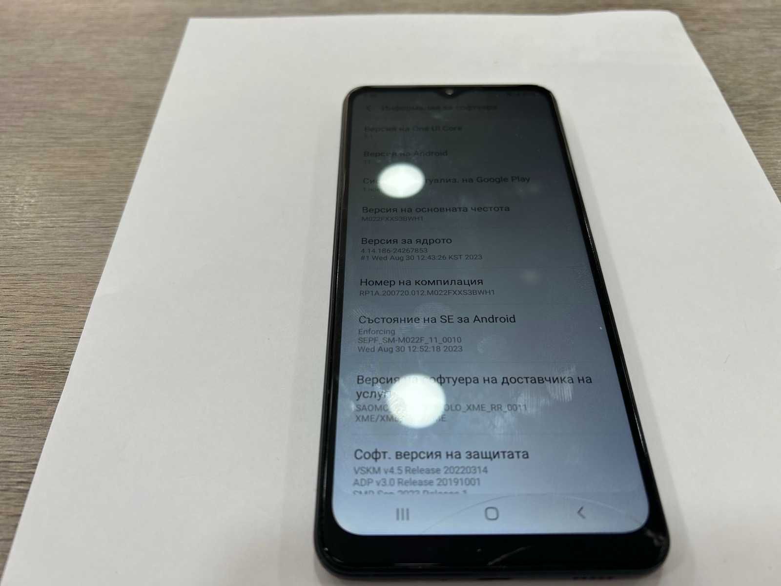 Продавам Samsung Galaxy M02