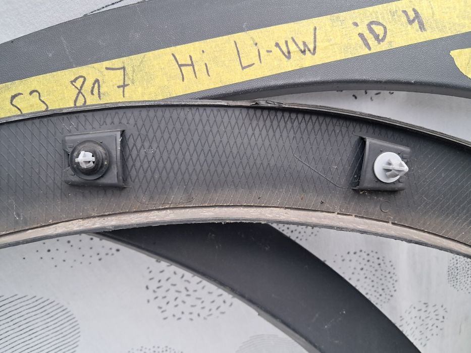 Лайсна калник предна задна  фолксваген ид4 Vw ID4