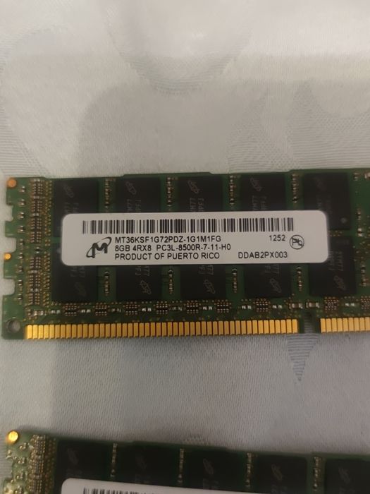СЪРВЪРНА Ram 8gb/4gb DDR2 4Rx4 PC3-8500R-07-10-F0-D2