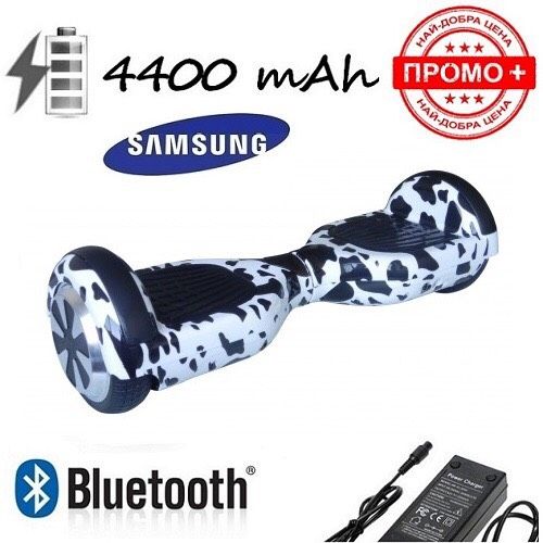 Ховър1 гр. Пловдив със супер намаление на ХОВЪРБОРДИ