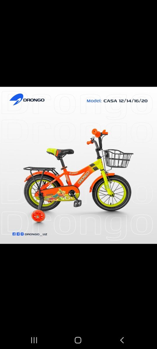 Bolalar velosepedi