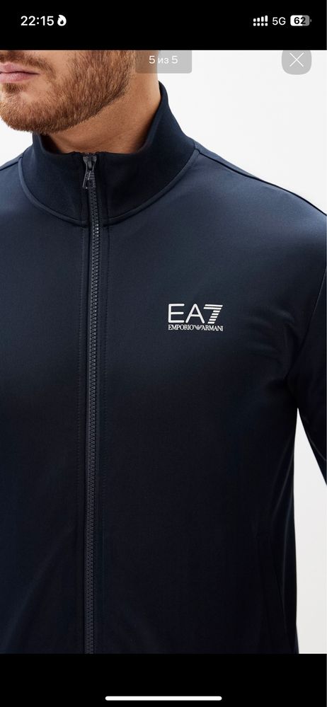 EA7 Оригинал Размер L подойдет на М