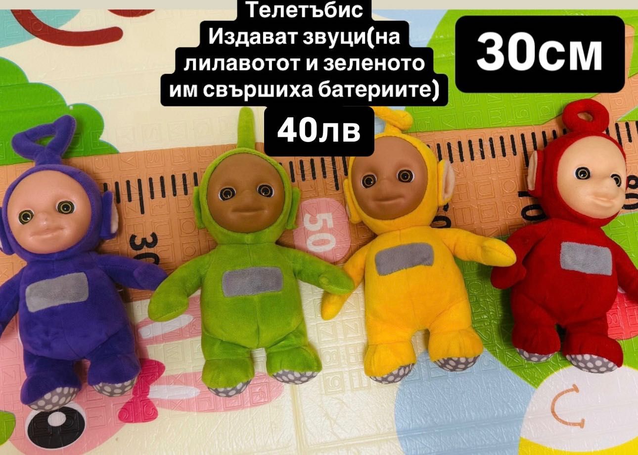 Лот детски играчки
