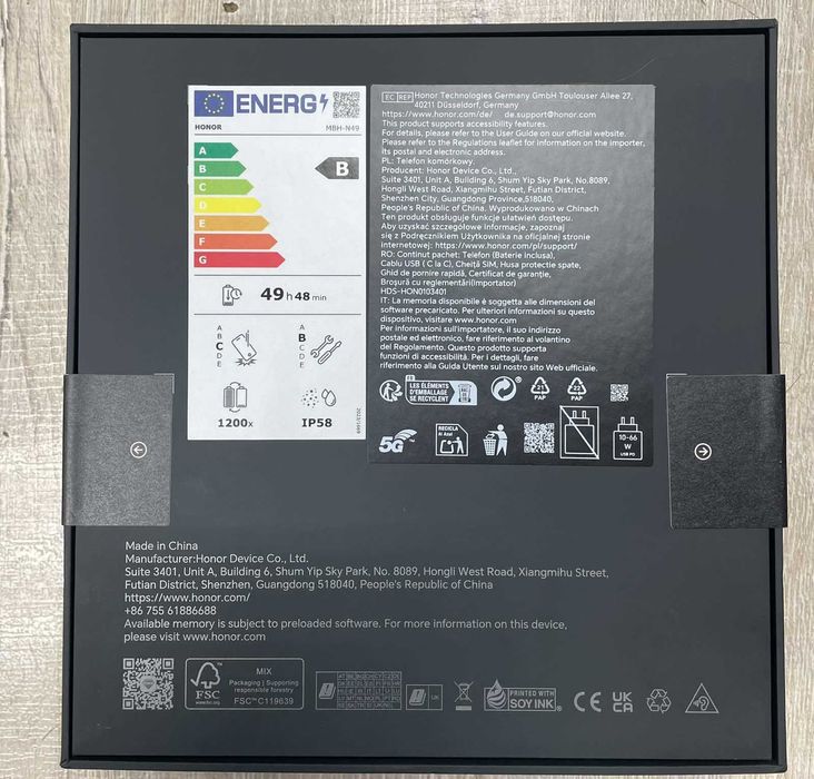 Смартфон GSM HONOR Magic V5 Black