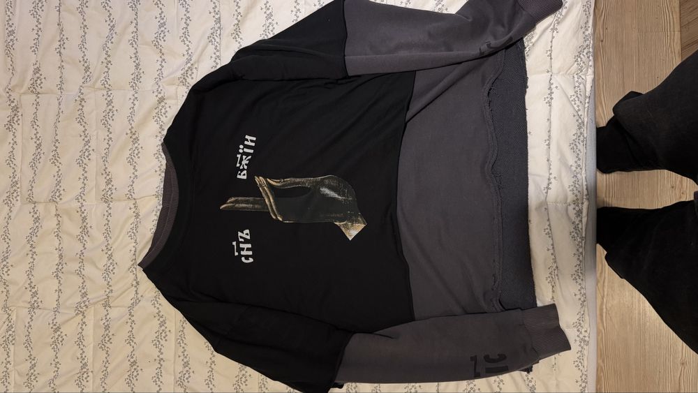 Luda блуза дълъг ръкав