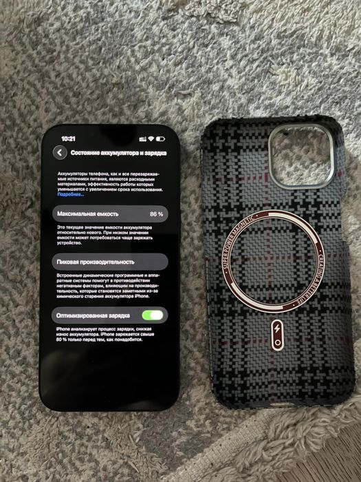 Iphone 13 ,продаю срочно или обмен