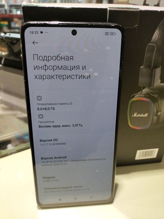 POCO F3  5G память 8/256