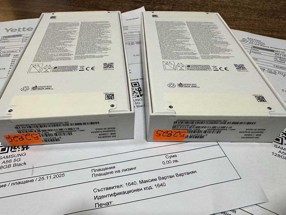 НОВ Samsung Galaxy A56 5G 128GB 8GB RAM Graphite