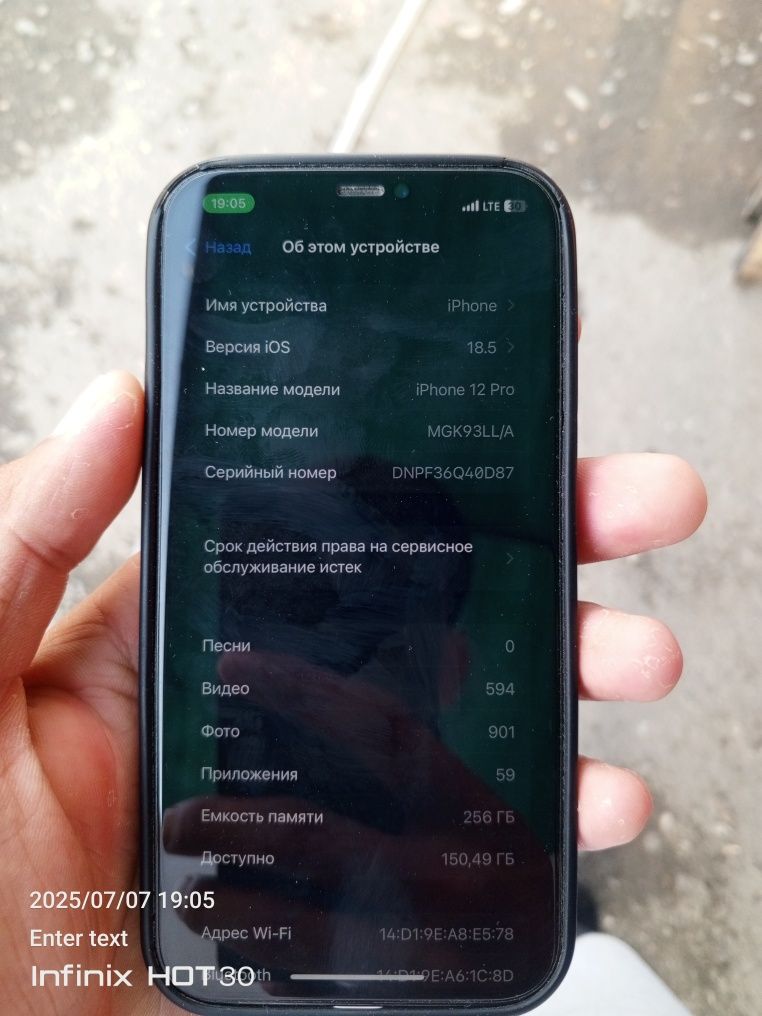 iPhone 12 pro rangi kók holati ideal