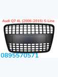Решетка за Audi Q7 4L (2006-2015) S-Line Матово Черно