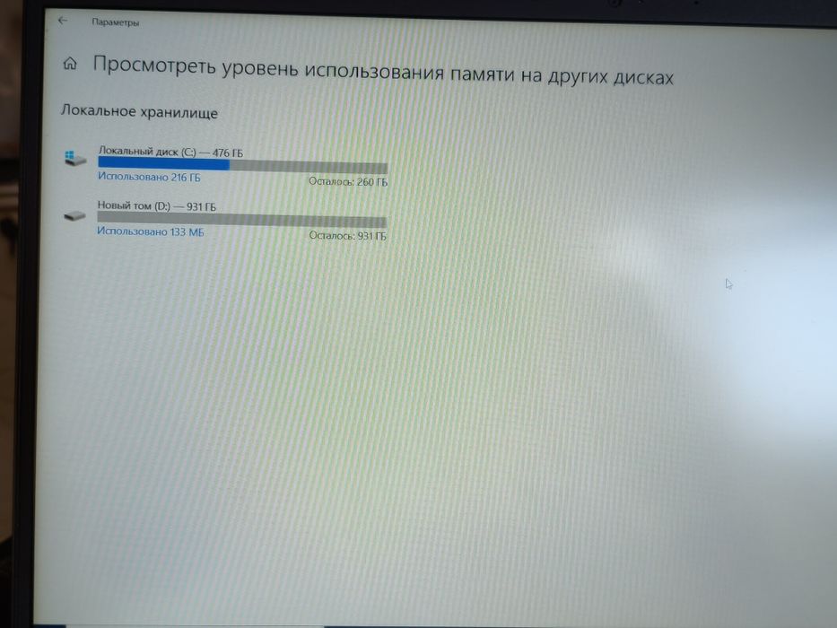 Dell делл 32/1000