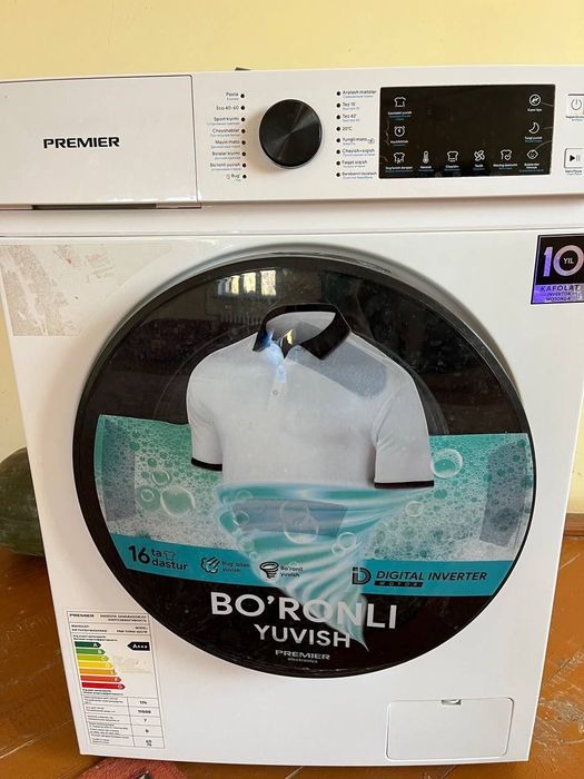 Кир машын сатылады