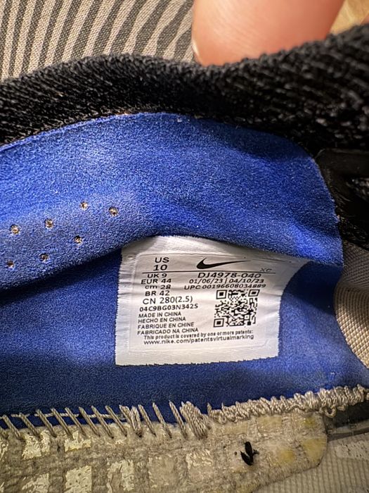 Професионални бутнки Nike