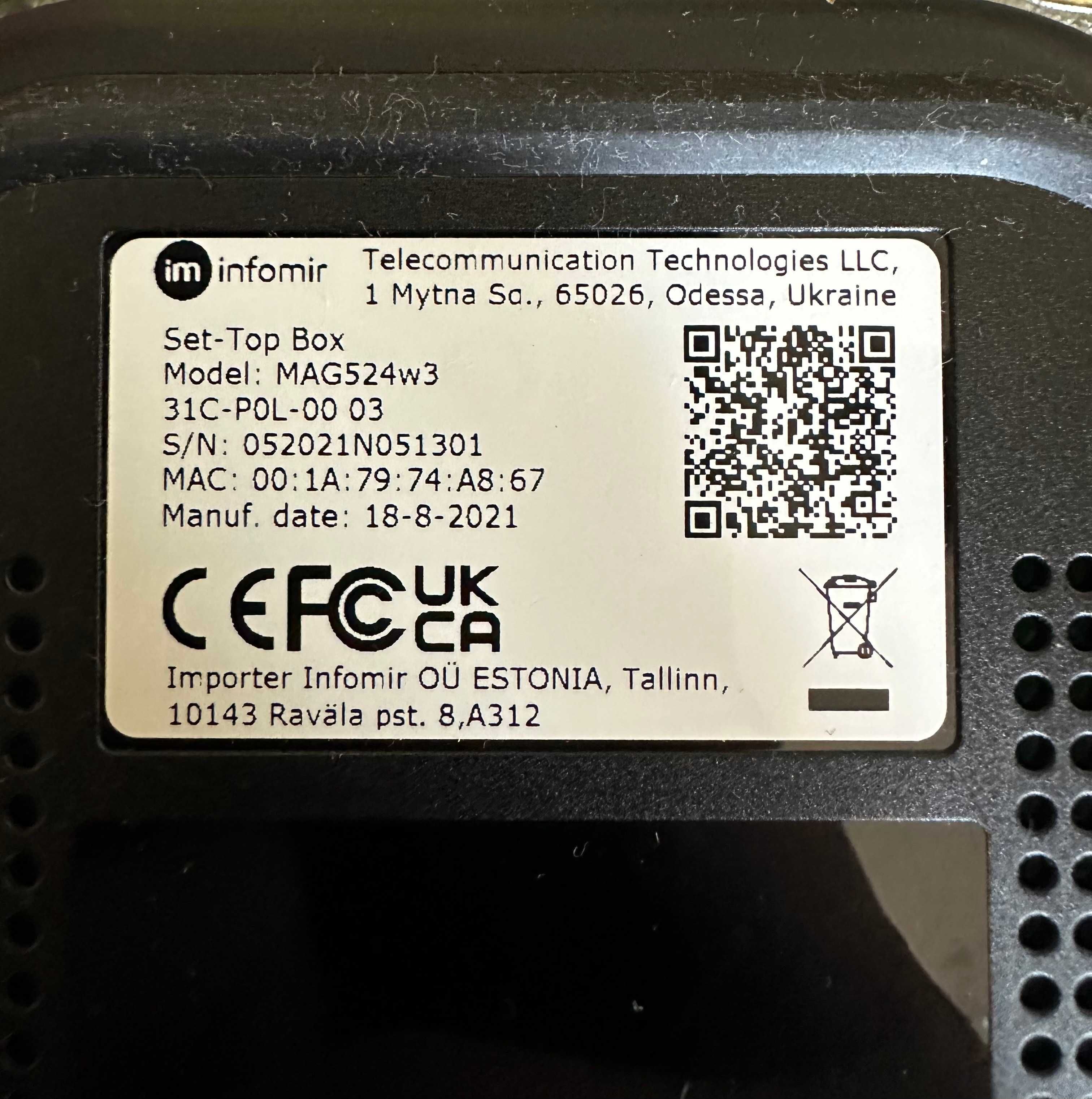 ТВ бокс MAG 524 W3