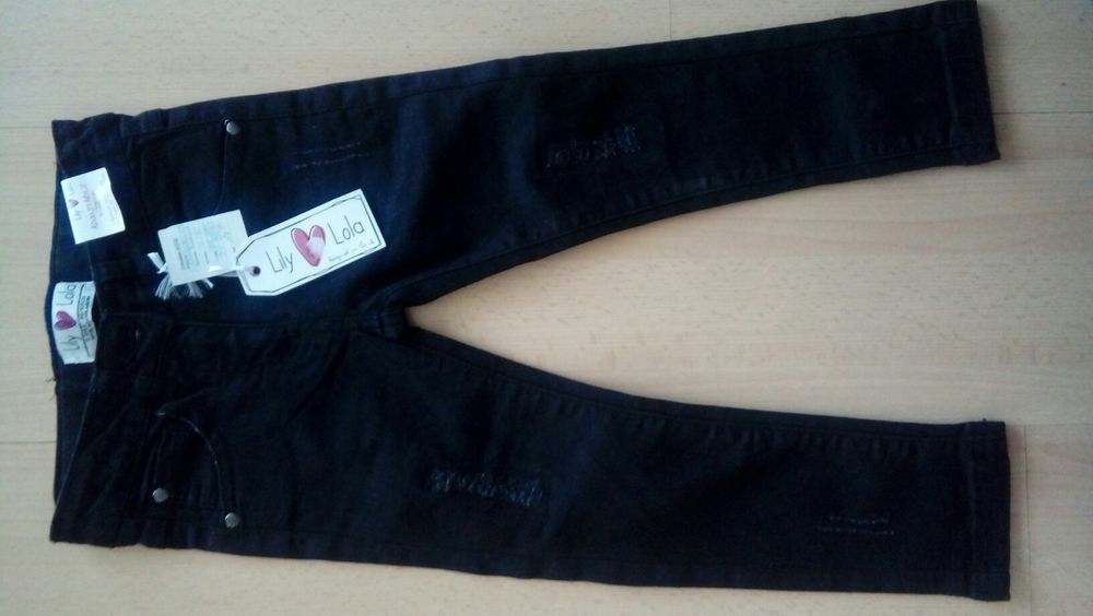 Нови дънки за момиче