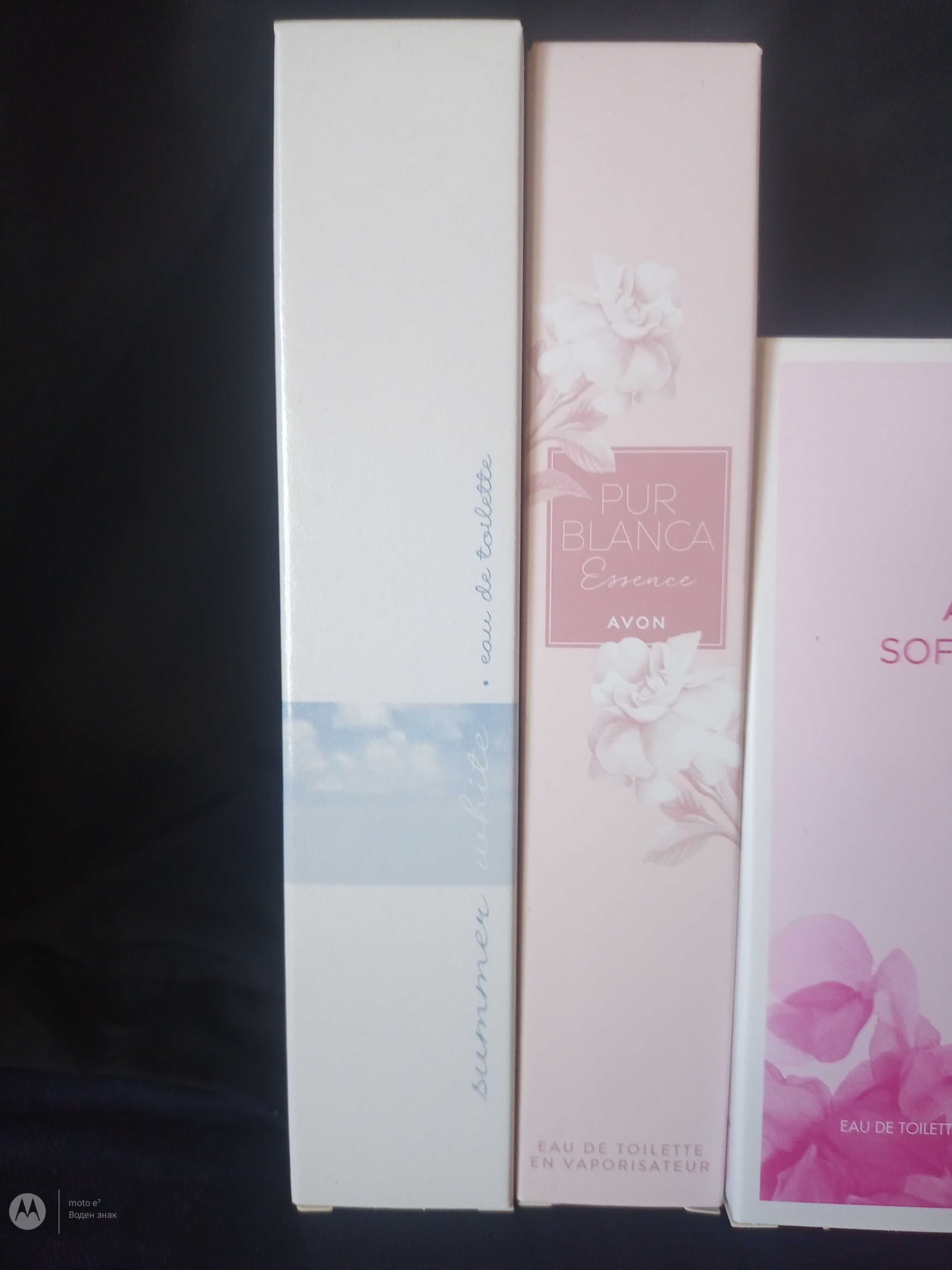 AVON тоалетни води 5 броя