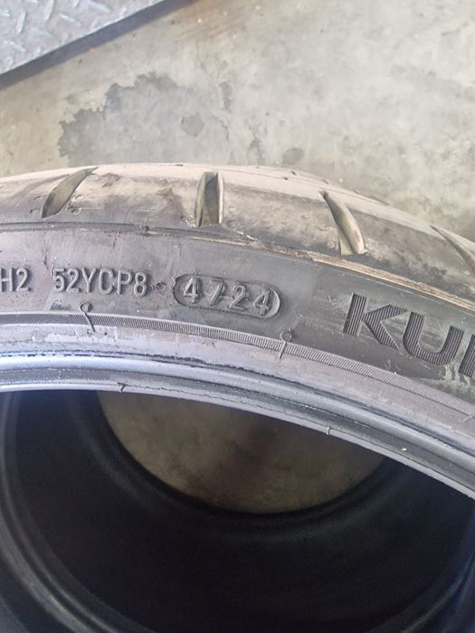 255 30 19 Кумхо летни