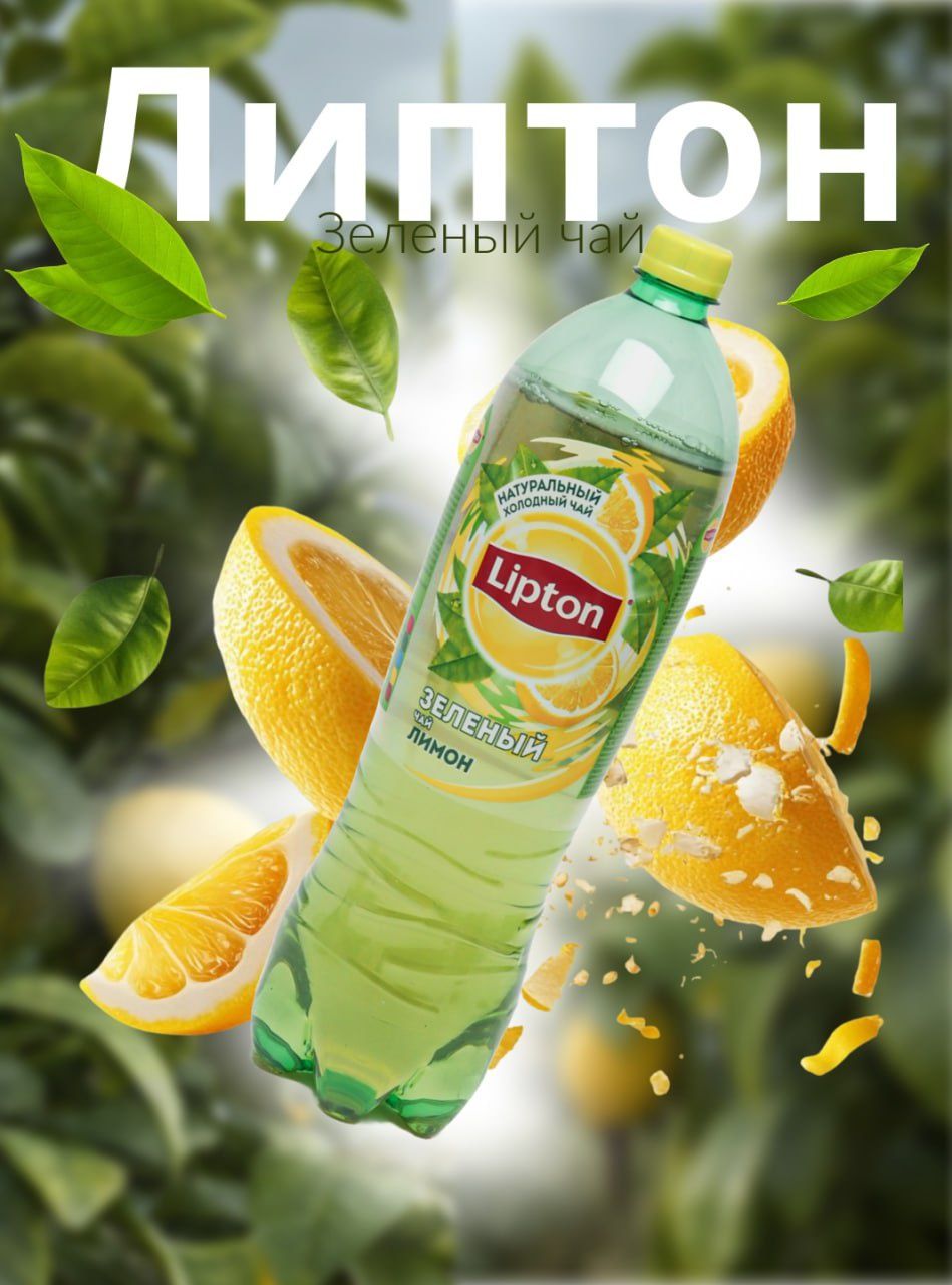 Дизайнер карточек Uzum market,телеграм:kaitOchka