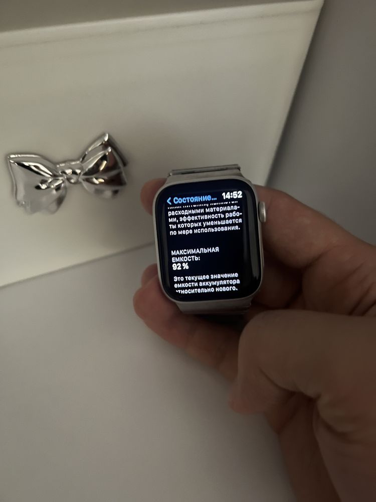 Apple watch SE2, GPS, алюминий, 44 мм