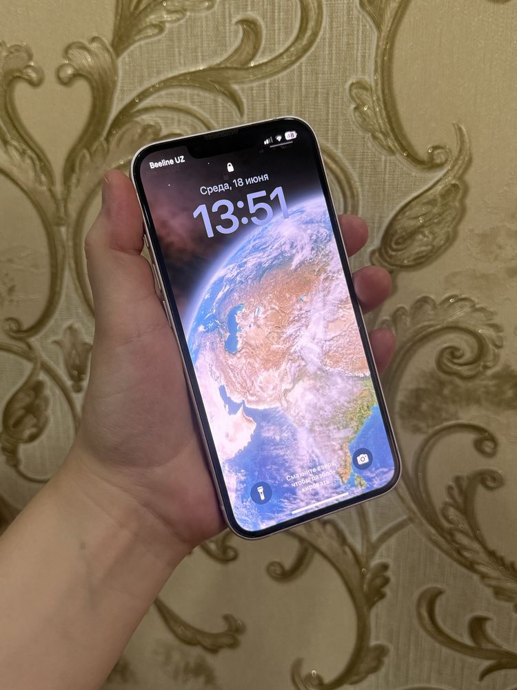 Iphone 13, 128gb - 74%
