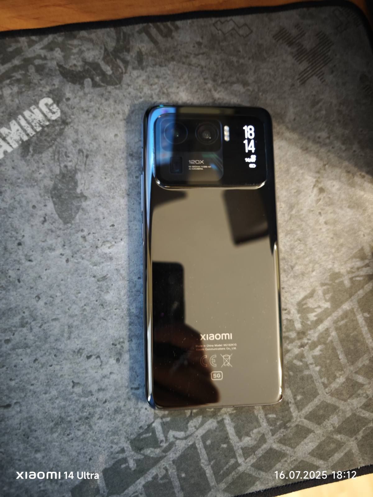 Продавам изключително запазен XIAOMI MI 11 ULTRA 256gb 12ram