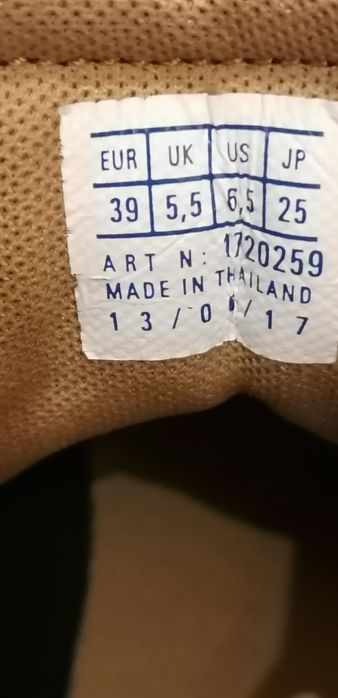 Le Coq Sportiv кецове