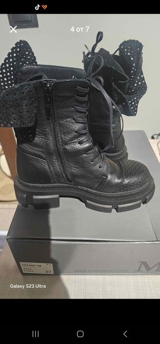 Боти естествена кожа