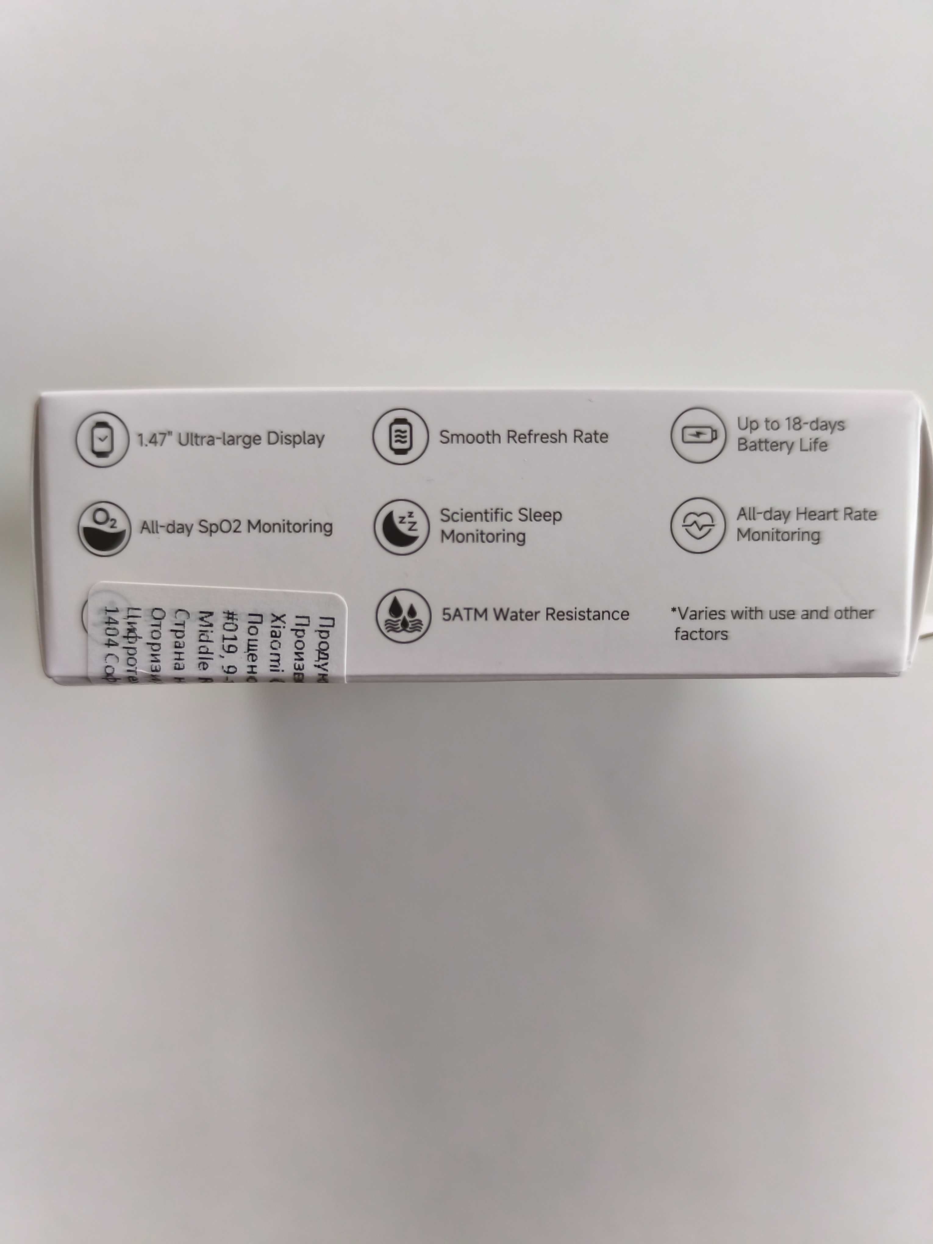 Xiaomi Smart Band 9 Aktiv