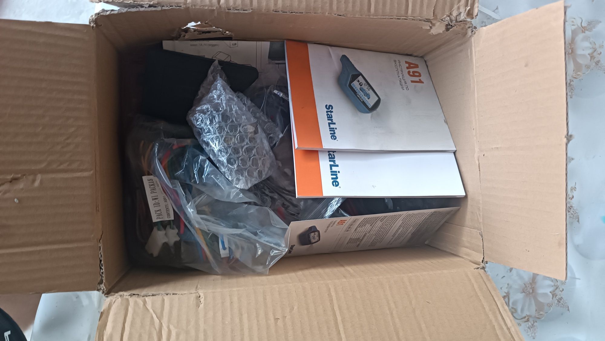 Starline A91 новый