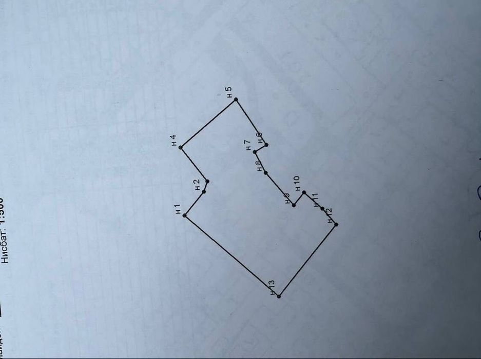 Продается земельный участок Глинка  4,5 соток