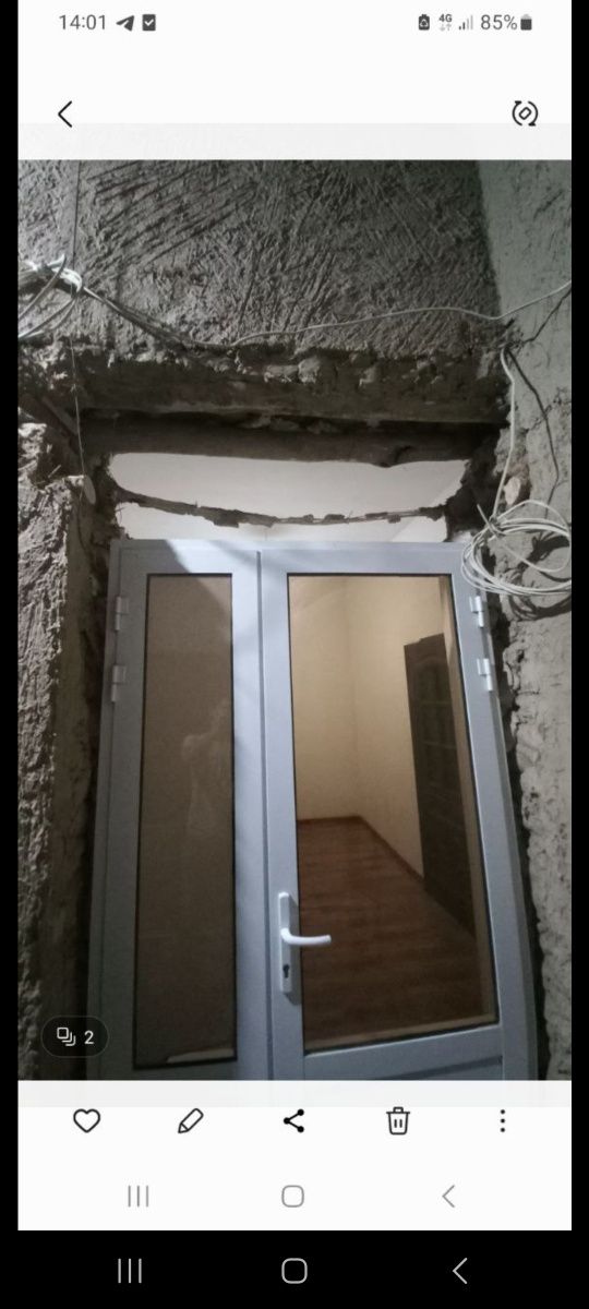 Oq akfa alyuminiy ishlatilgan